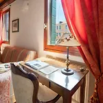 Apartment Ca' Coriandolo *