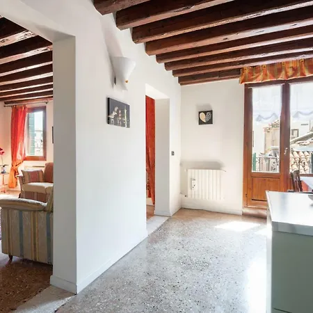 Апартаменты Ca' Coriandolo *