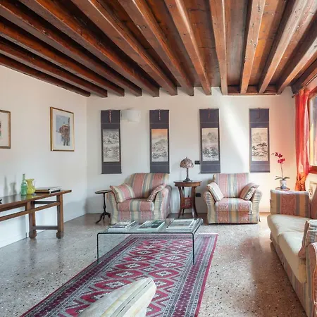 Апартаменты Ca' Coriandolo *