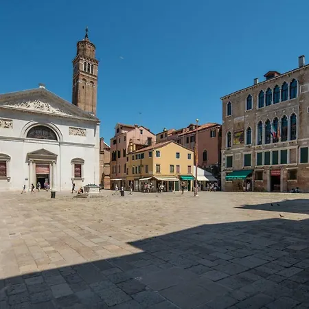 Appartamento Ca' Coriandolo *